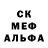 Метамфетамин винт _TritoL_ PRIMO
