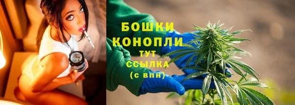 MDMA Premium VHQ Абдулино