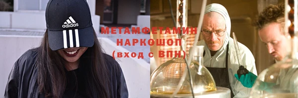 дживик Абинск