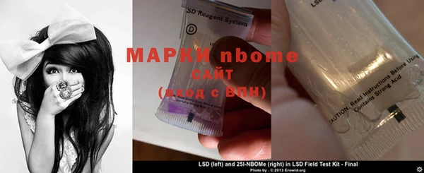 MDMA Premium VHQ Абдулино