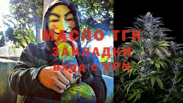 MDMA Premium VHQ Абдулино