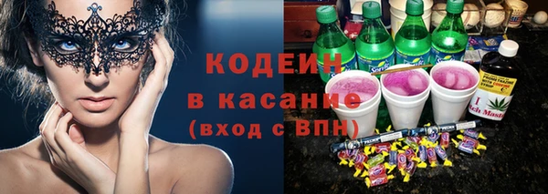 дживик Абинск