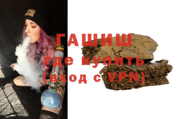 дживик Абинск