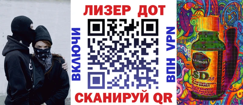 Марки NBOMe 1,5мг  закладка  Кингисепп 