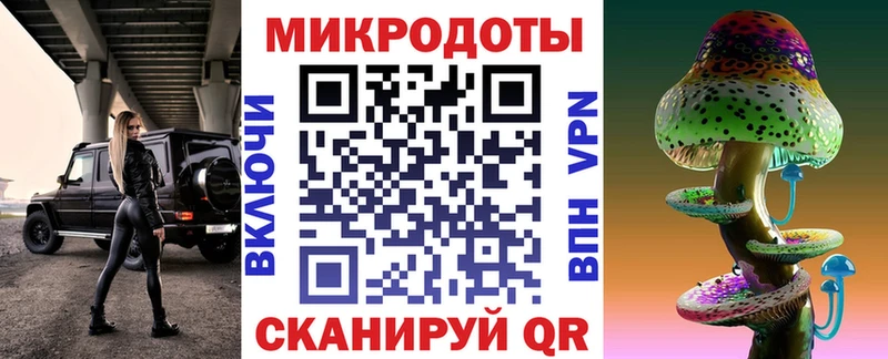 Псилоцибиновые грибы MAGIC MUSHROOMS  хочу   Кингисепп 