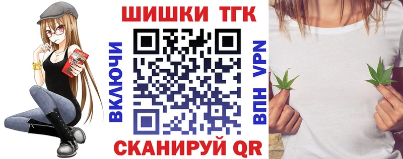 гидра ONION  Кингисепп  Канабис индика 